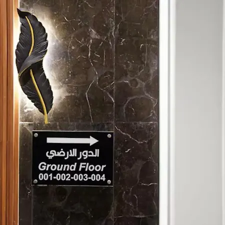 Z Alal Hotel-2